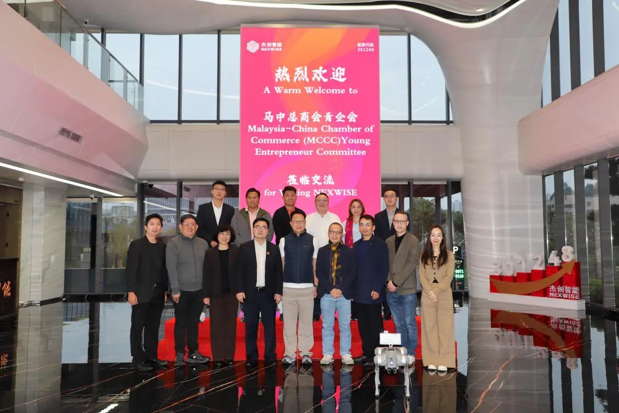 1752719755989 d3586f13f0373ee0a7ccc44716feed98