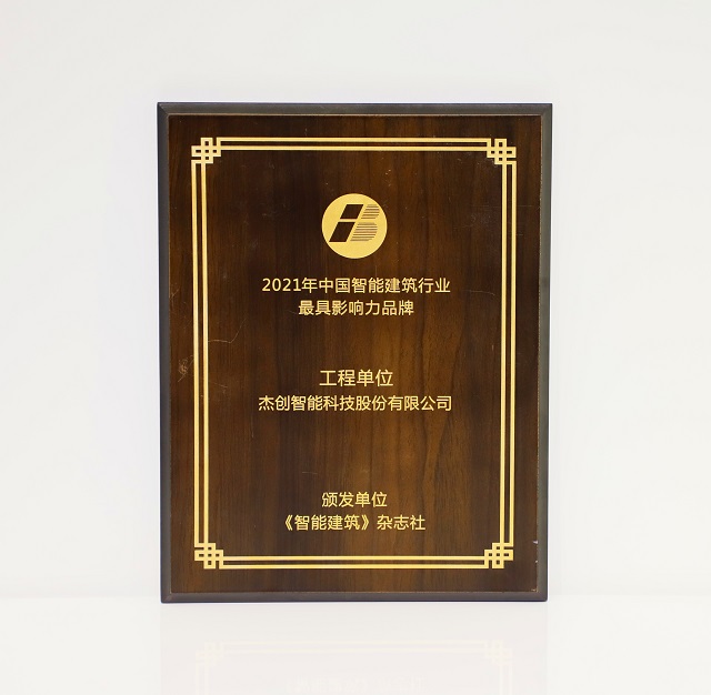 1620724652753013.jpg 微信图片_20210511154835.jpg